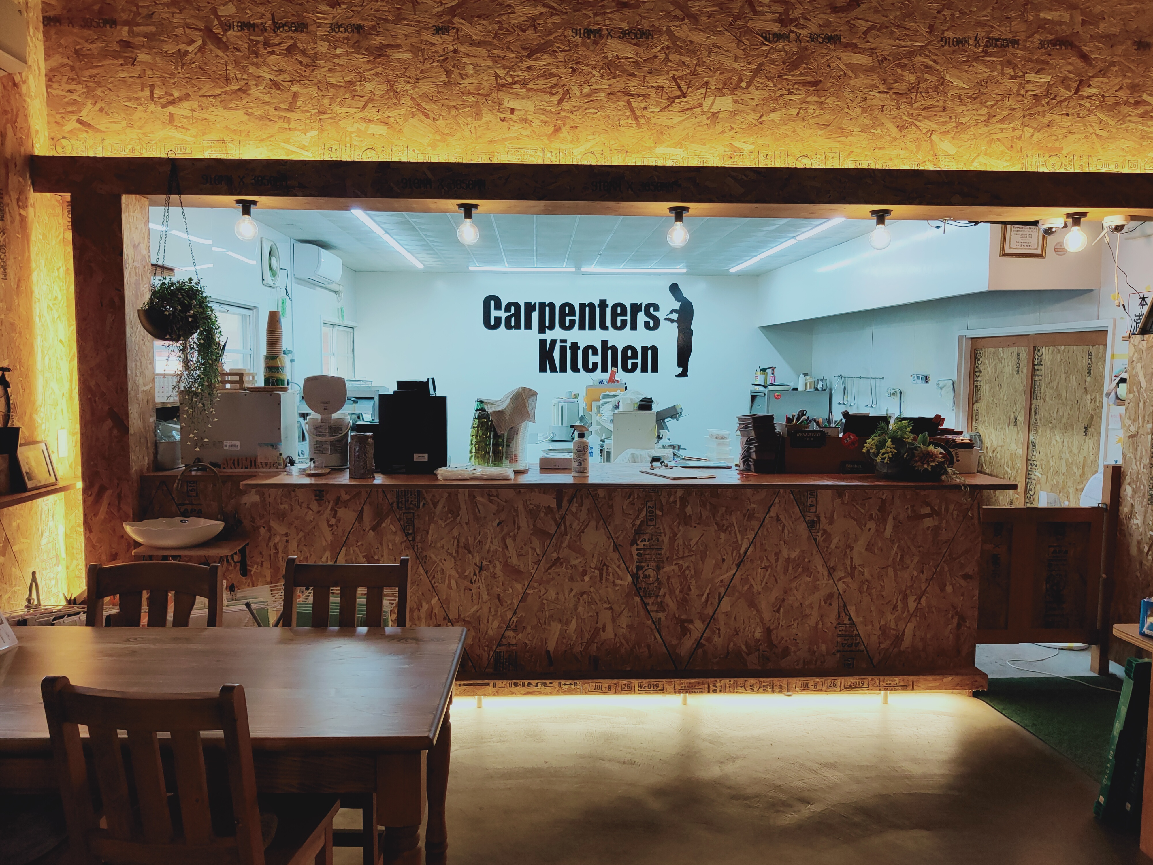 Carpenters Kitchen